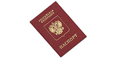 Доминикана отменяет ужесточение требований к сроку действия  паспортов