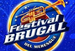 26 июля завершился фестиваль МЕРЕНГЕ в Санто Доминго